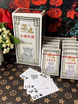 高品质低价格,源头工厂直发,真正的做到了物超所值#是时候安排一下了 #扑克牌 #斗地主 #厂家直发品质保证