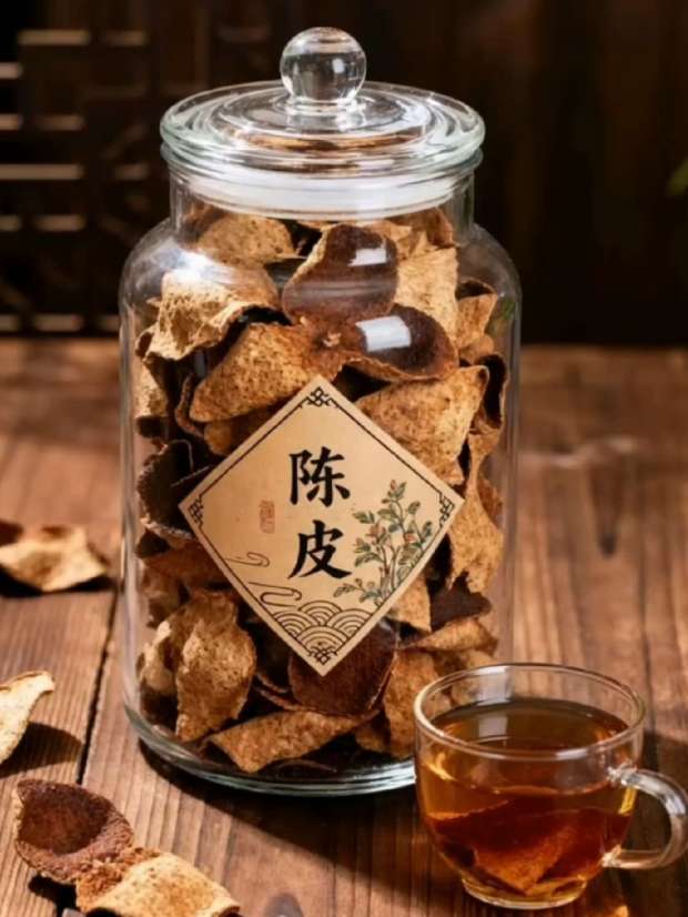 #陈皮#老陈皮#新会老陈皮#陈皮泡水