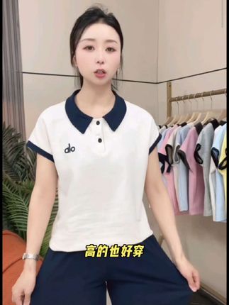 052夏季新款女2025小翻领字母刺绣短袖T恤短裤时尚百搭休闲两件套