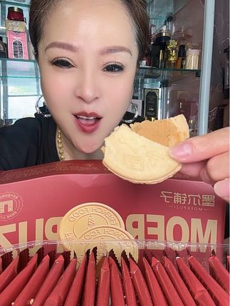 【商超同款】花生酱夹心饼干爆浆营养早餐