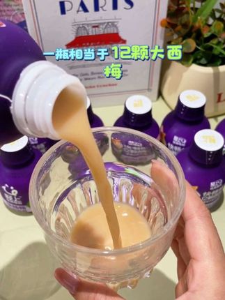 #强烈推荐 #每日分享 #vlog日常 #推荐购买 #创作者扶持计划