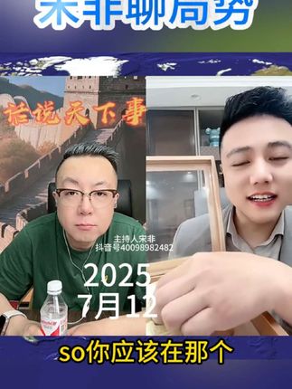 白细胞抚纹抗皱童颜霜#提紧皮肤 #好物推荐🔥 #改善皮肤皱纹