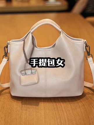 品牌包包女新款休闲复古菜篮子女士手提包女#包包推荐 #包包控每天更新 #高级感穿搭 #好物分享 #种草