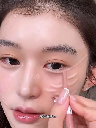 卧蚕你想怎么画就怎么画 完全不用找位置 #卧蚕 #卧蚕笔 #卧蚕教程 #眼妆 #新手化妆