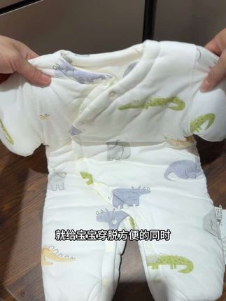巨巨巨软糯#婴幼儿服饰 #宝宝衣服 #连体衣 #婴童服装 #强烈推荐