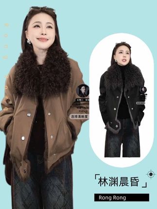 既时尚洋气又保暖,两面可穿,两色可选~溶溶【林渊晨昏】RONG 托斯卡纳羊皮毛毛领安哥拉獭兔皮草#轻奢女装 #高级感穿搭 #穿搭 #皮草 #溶溶rongrong