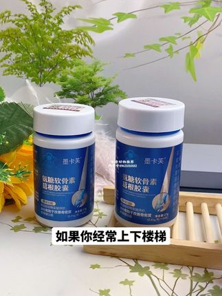 #好物分享 #好物推荐🔥 #种草 #dou十小助手上热门热门 #自用好物推荐