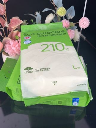 像洗脸巾这种消耗品,需要选这种量大便宜还好用的,趁现在买一送一,赶紧多囤几包#洗脸巾#一次性洗脸巾#洗脸巾推荐 #安全好用的洗脸巾 #女生必备