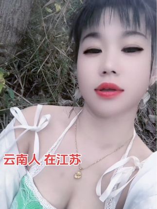 #好山好水好心情