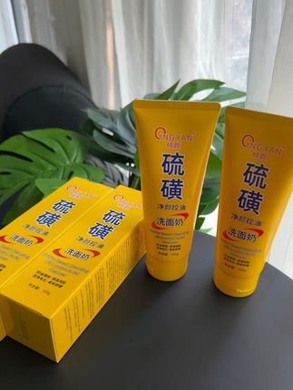 清洁不到位护肤全白费,快来试试这款硫磺洗面奶好用又划算!#好物推荐🔥 #洗护好物 #护肤好物 #洗面奶#硫磺洗面奶