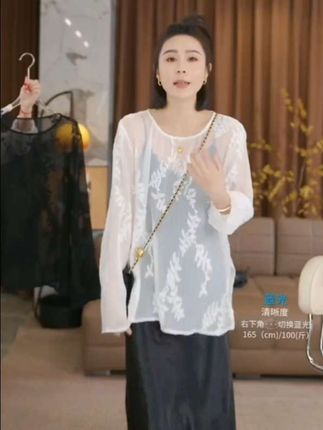#早秋穿搭公式来了#如果上班都穿流光高智风 #早秋不费力显贵穿搭 #微胖女生怎么穿出早秋氛围感#高个子女生的早秋穿搭 韩系气质休闲套装两件套