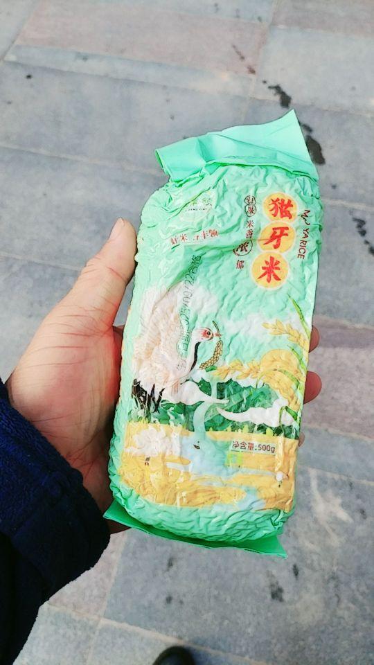 很实惠#我在抖音买买买