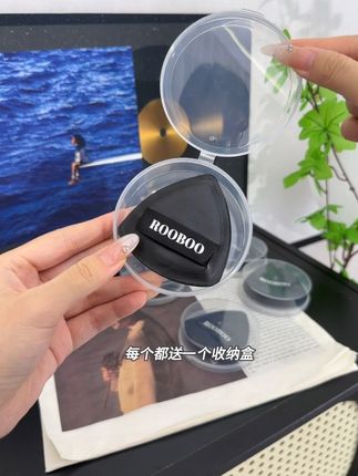 化妆师朋友推荐的黑凤梨粉扑真的巨好用巨好用,超级服帖扒脸,经常化妆卡粉起皮的姐妹闭眼入#粉扑 #美妆好物 #化妆工具 #我可真会买 #拯救手残党