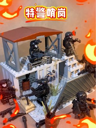 特种兵基地哨岗拼装效果 #乐高积木 #乐高特种兵 #乐高moc #乐高特种兵人仔 #乐高基地