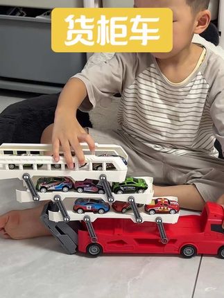 爸爸给儿子新入手的货柜车也太酷了吧!还是一车多玩,一键弹射,还能滑行竞速,带一堆合金小车车还有红绿灯,儿子超喜欢,快给你家孩子也安排上!#儿童玩具 #玩具车 #儿童礼物