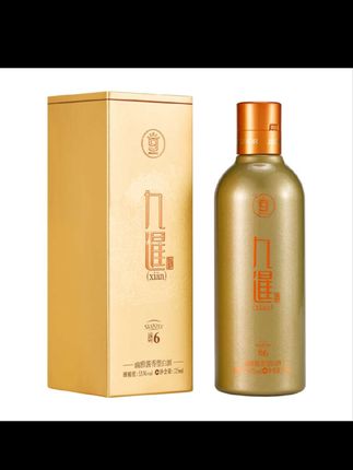 #白酒 #九暹酒 九暹暹品6号品鉴装125毫升一瓶茅台镇酱香型白酒53%Vol125#茅香酱酒 #口粮酒 #中秋送礼