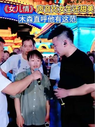 中秋节快到了,这款华山论剑52度西凤酒,高端商务宴请,拿它真的嘎嘎有面子了,到手一共8瓶!还是原箱发货!网友们都差点以为是商家上错价格,没想到当木森爆出价格的瞬间,竟被网友疯狂下单!#西凤酒 #华山论剑 #送礼佳品 #好酒推荐 #中秋好礼抢先购