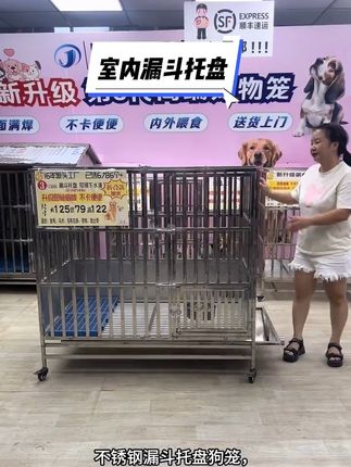 #原创视频 #dou+上热门🔥 爱养宠物又不想清洗笼具的家人们看过来