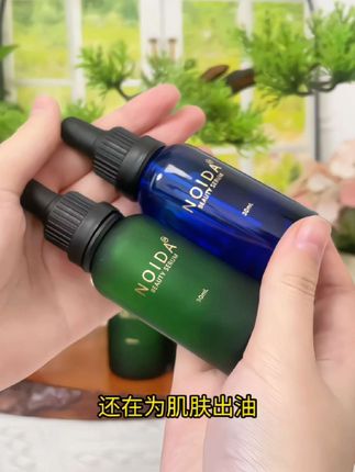 ##好物分享 #好物推荐分享 #看过来 #夏日必备