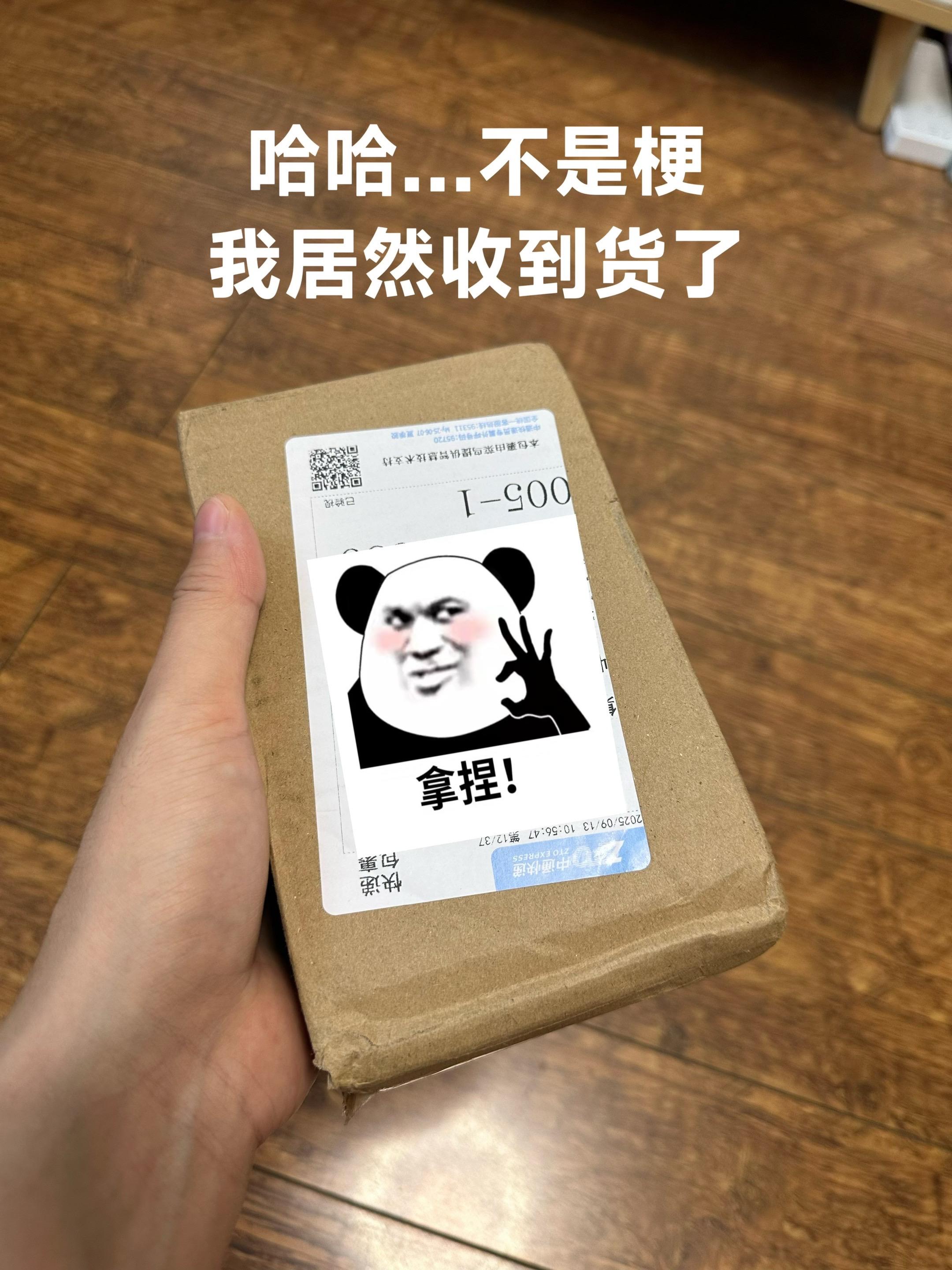 #舒肤佳 #香皂 #排浊皂 #舒肤佳红石榴 #持久留香