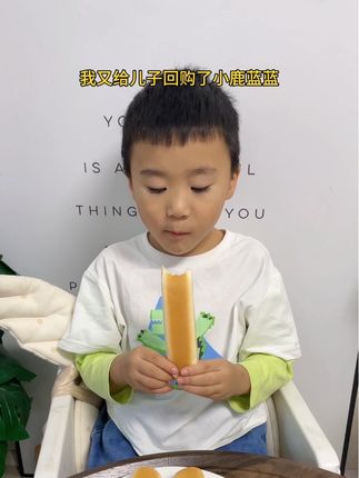宝宝超级爱吃的水牛乳面包棒!奶香浓郁!入口绵软不干巴!30天短保!还添加了山药泥和DHA!当早餐或者下午点心营养又健康~#宝宝爱吃#宝宝早餐#水牛乳面包 #超便宜超划算 #宝宝辅食