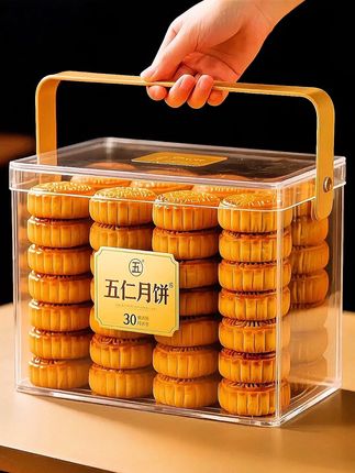 五仁月饼/小时候的味道 #老式五仁月饼 #传统糕点 #真材实料五仁月饼 #手工月饼🥮 #老味道五仁月饼 快点来尝尝啦!