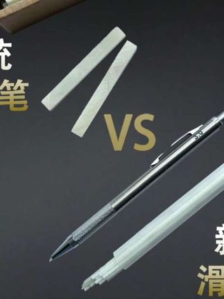 机械/钣金/模具师傅别划走!每天磨滑石笔是不是磨到烦?尖了断、粗了不准,今天这玩意儿让你跟磨笔说拜拜——免磨滑石笔来了!#免磨滑石笔 #自动滑石笔 #滑石笔 #新品滑石笔 #金属标记