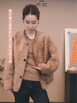 #穿搭 #秋季女装 #新款女装秋季 #打底衫搭配 #搭配技巧
