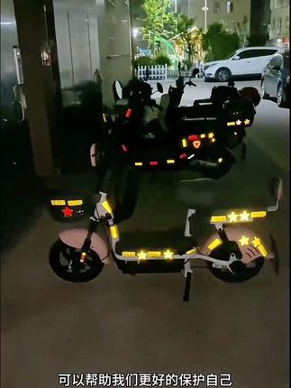 #安全骑行 #代步工具 #骑行日常 #反光车贴