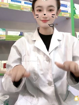 #热爱工作热爱生活 #搞笑😂