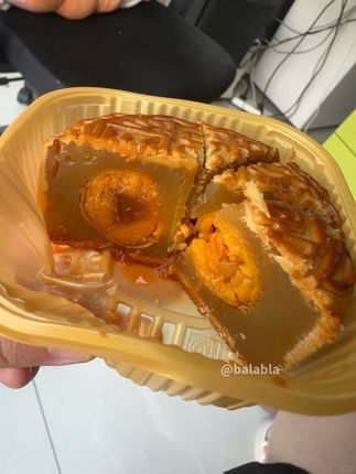 广州皇双皇酒家 双蛋黄莲蓉月饼#双黄白莲蓉月饼 #中秋节月饼 #礼盒装 #送礼佳品 #企业团购员工福利