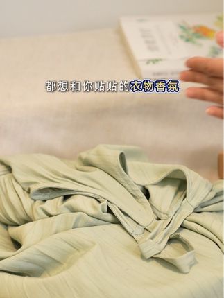 让男神跟你擦肩而过,都想和你贴贴的衣物香氛… #伪体香 #衣物香水 #衣物香氛 #好物推荐🔥 #客厅香薰