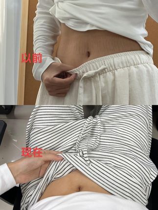 #显高显瘦显腿长 #百搭裤子 #梨形身材穿搭 #面料柔软舒适