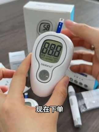 父母最大的成功是让孩子离开自己后,有独立生存的能力,去完成自己的人生!#孩子教育 #育儿育己 #家长必读 #育儿知识 #教育感悟