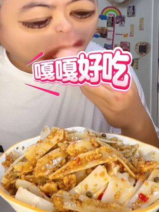三角骨在车里
