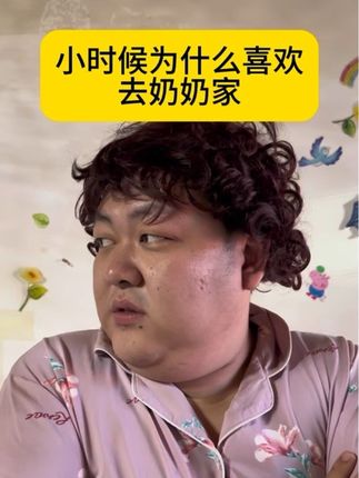 有些爱就像湿毛衣,穿着沉,脱了冷#一人分饰多角 #真实还原 #陈阳不沉