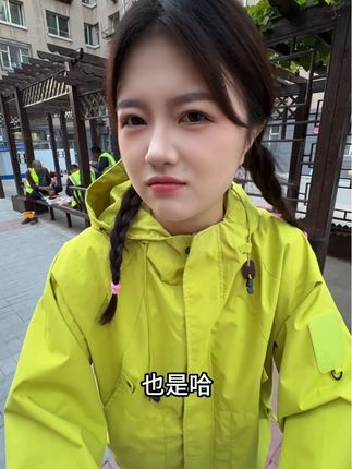 真的无语😓 #搞笑 #万万想不到