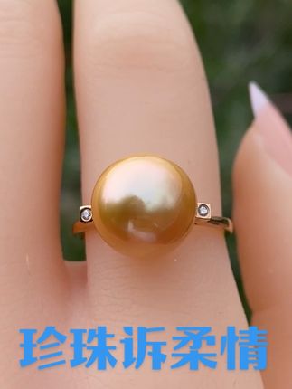 18K金镶南洋金珠,正圆强光奢耀指间,富贵吉祥,戴出皇室高贵气场。#时尚饰品 #今日分享 #首饰珠宝 #戒指 #金色珍珠戒指