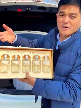 JI GONG SHAN/鸡公山毛尖茶酒雅韵礼盒装茶香型43度/52度100ml*5#鸡公山白酒 #毛尖茶酒 #纯粮酿造 #好喝不贵#小酒喝起来