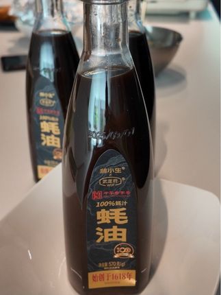 配料:蚝、水、食用盐。#健康饮食