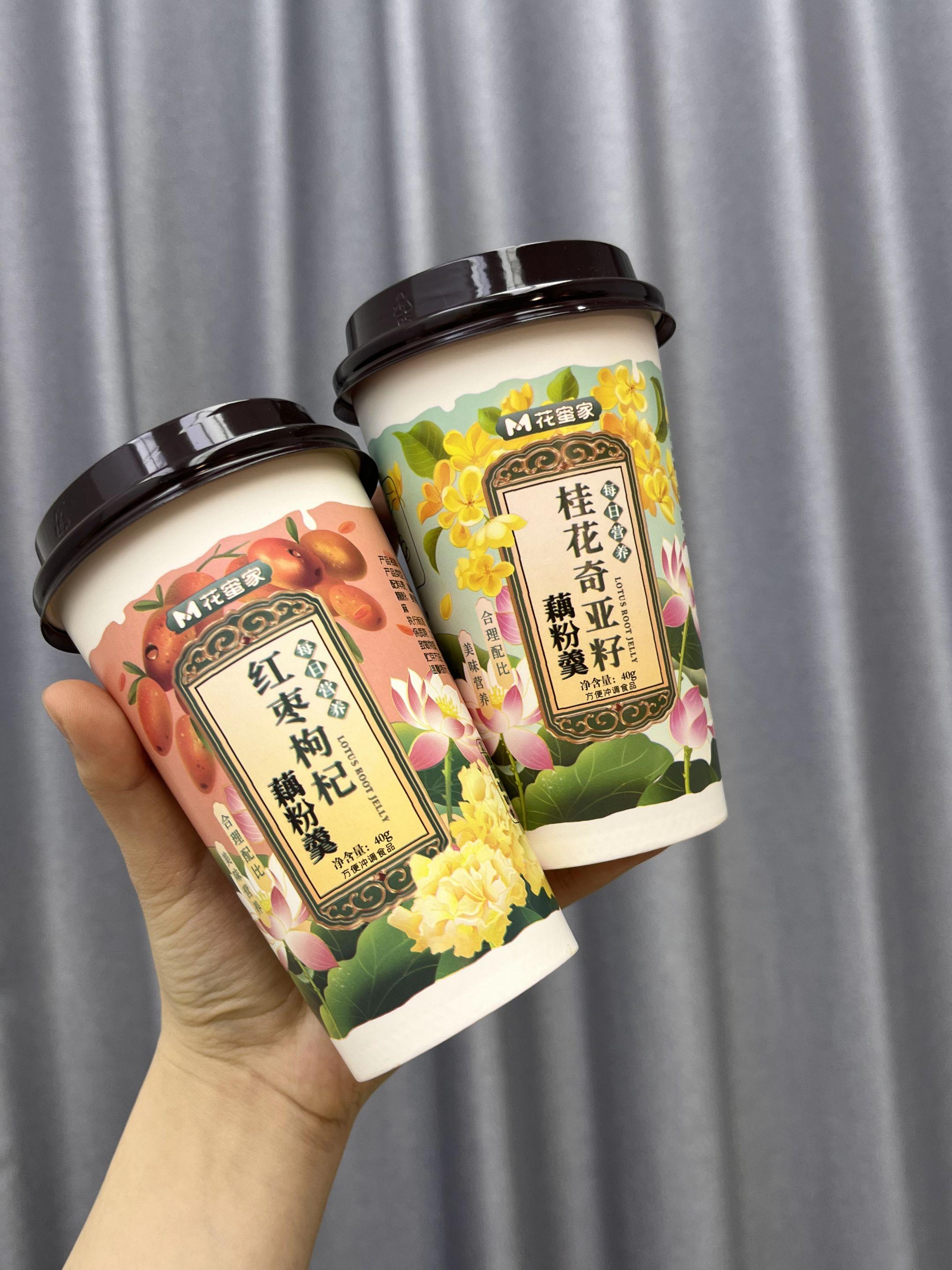 即冲即食,胶质满满,快来选购吧。#每日分享 #早餐吃什么 #强烈推荐