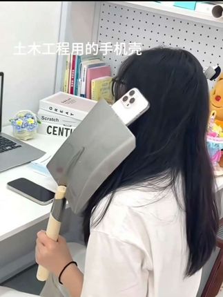 很少用震撼来形容手机壳... #手机壳 #玩个很新的东西 #抽象#搞怪日常 #手机壳推荐