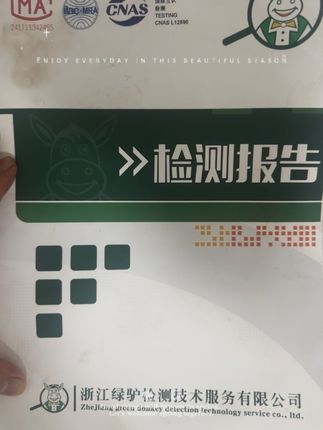 #头层牛皮男鞋 #源头实力厂家 #男鞋 #真皮 #物美价廉