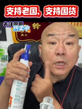 #抖音推荐上热门 #热门话题600000亿流量