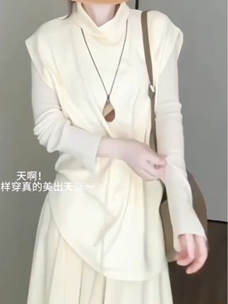 #今日穿搭。长相可以基础但穿搭不能基础