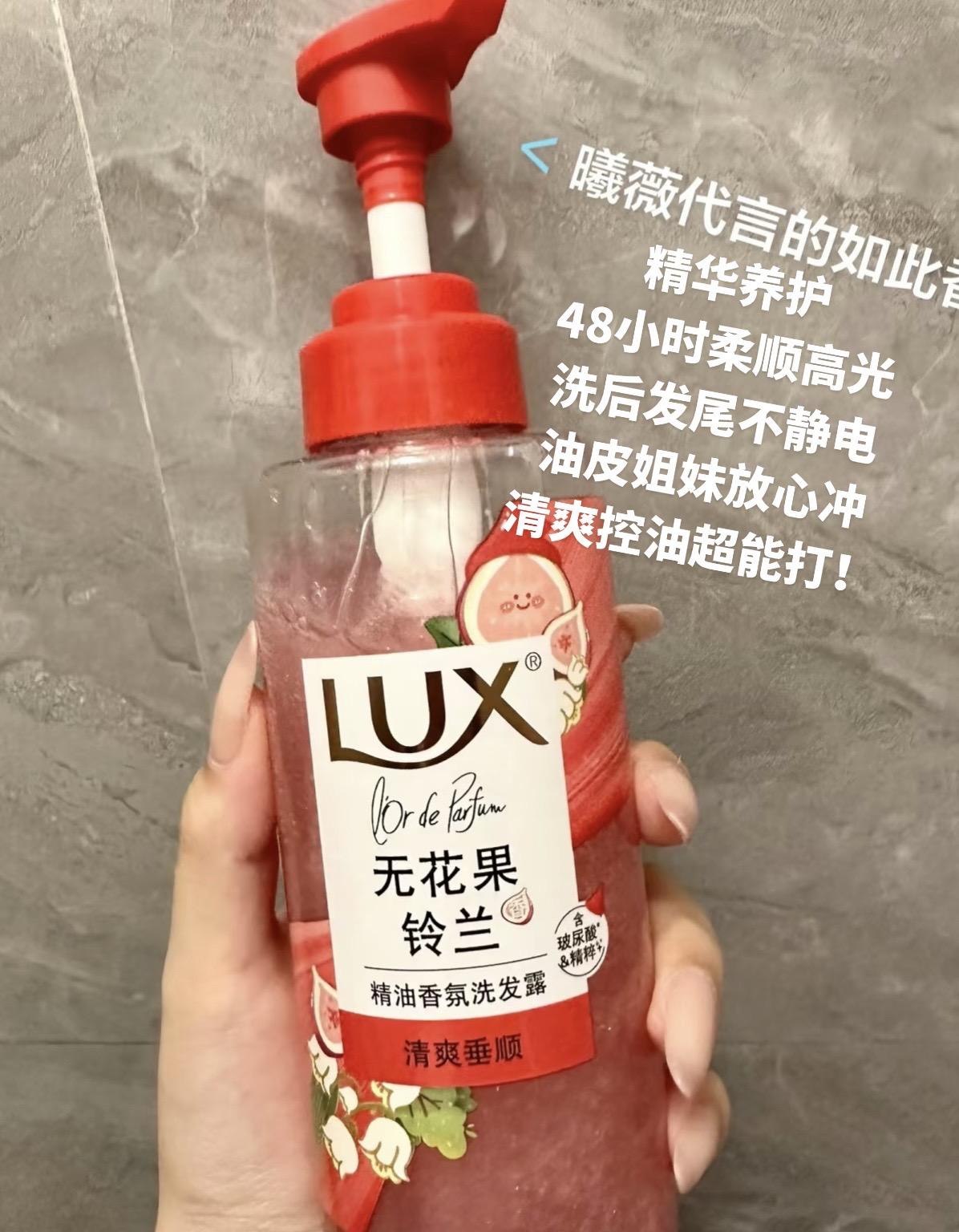 洗完变成了香香软软的小蛋糕 超好闻