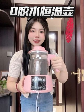 这个#恒温养生壶 真是好东西,用着特别方便!品质特别好!可以煮沸除氯,还可以调节温度,72小时恒温,关键还能当养生壶,可以调奶、可以炖煮,真是一壶多用啊!还有三个颜色可以选择呢,赶紧给家里安排上吧#母婴好物 #好物推荐