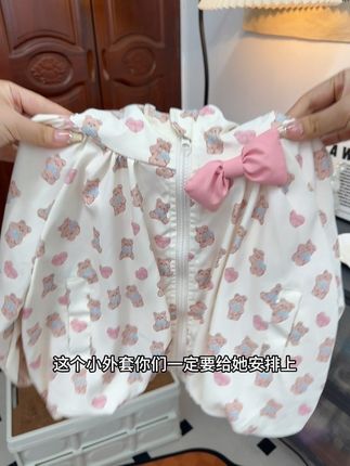 #生女儿就要这样穿 #甜美穿搭 #萌娃穿搭 #女童穿搭 #萌宝穿搭