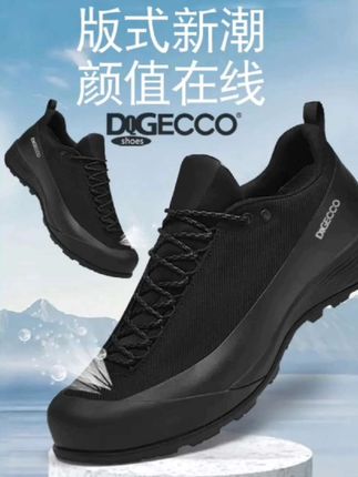 爱步特伦登山休闲鞋,时尚百搭软底防滑防水柔软舒适运动鞋,#软底软面穿上超舒服 #透气舒适 #百搭鞋子 #运动鞋 #时尚男鞋 。