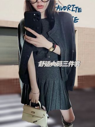 ##孟子义芭比粉版莎士比哑 #ootd穿搭 #高级感穿搭 #今天穿什么 #高级感